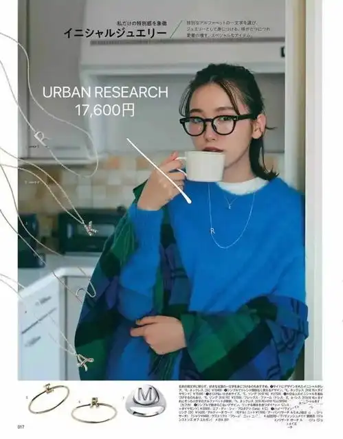 想不到蓝色最高级这抹经典蓝搭配,惊艳冬日穿出知性温柔