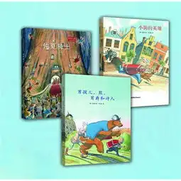 2012年度百道选书少儿