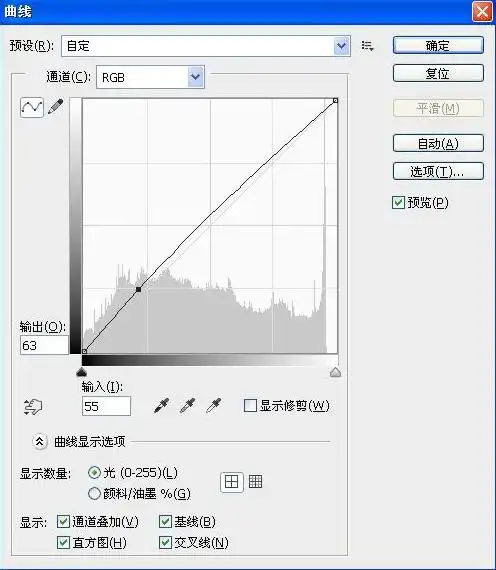 自拍照如何转化为仿手绘效果,图片精修成卡通画神笔虾课堂