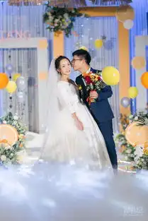 少女心满满橙色系小清新婚礼