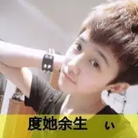 总有那么一个人成为你心口的朱砂