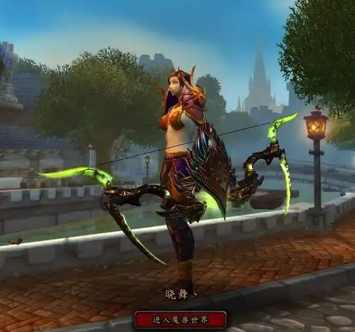 魔兽世界玩家们,为什么你们都喜欢玩女号呢