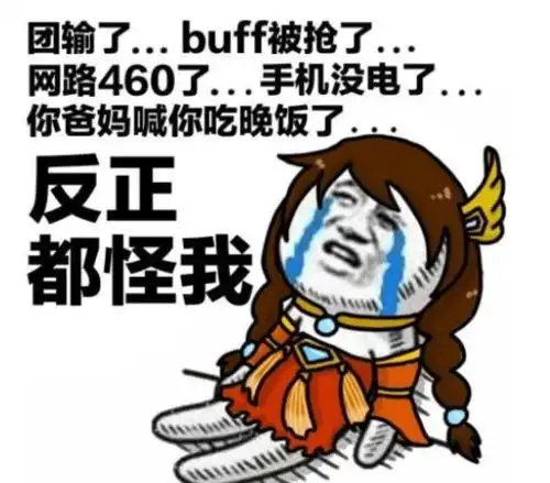 王者荣耀黄老哥大乔将取代鲁班大师和孙膑大乔体系阵容或成峡谷最强体系