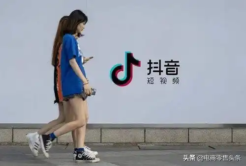 字节跳动,也要开超市了