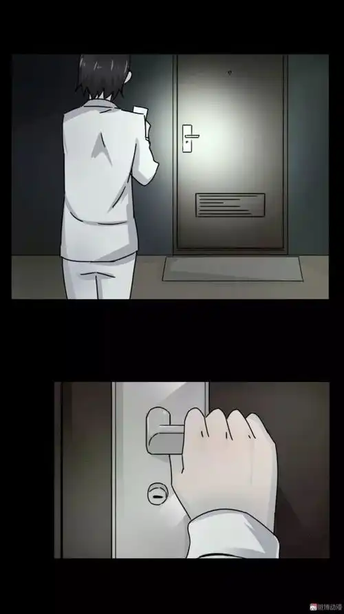 人性暗黑漫画夜会女友的男人