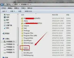 qq系统头像在哪个文件夹