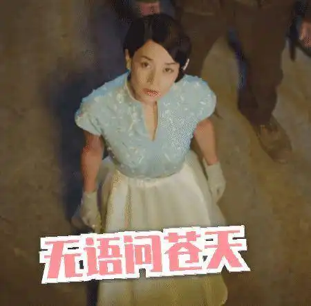 旗袍美探马伊俐强撩禁欲系男神高伟光,浮夸的偶像剧