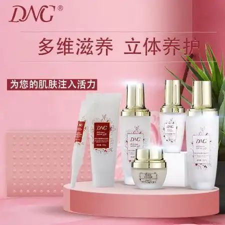 贵妇膏神仙膏美白祛斑护肤品套装补水保湿淡斑套装敏感肌正品女