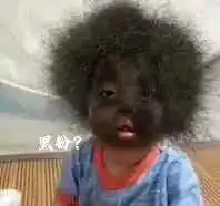 嘲讽黑粉,与黑粉约架,采访直接甩鞋子到黑粉脸上,她到底有多狂