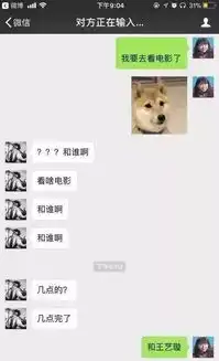 唐僧系男友是什么意思唐僧系男友是什么梗