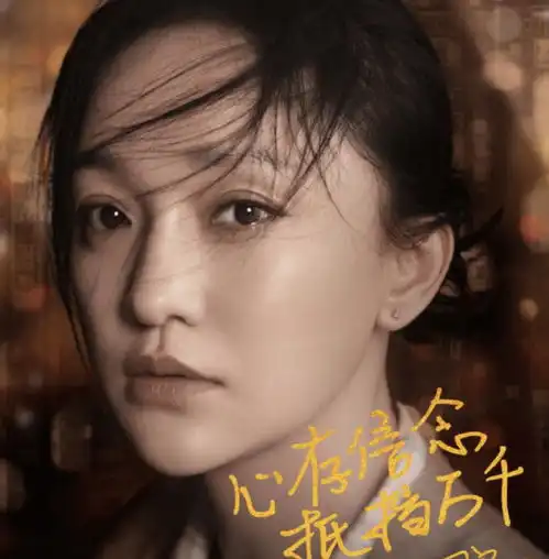 易烊千玺又一新作来袭,搭档大满贯影后,这下票房没跑了