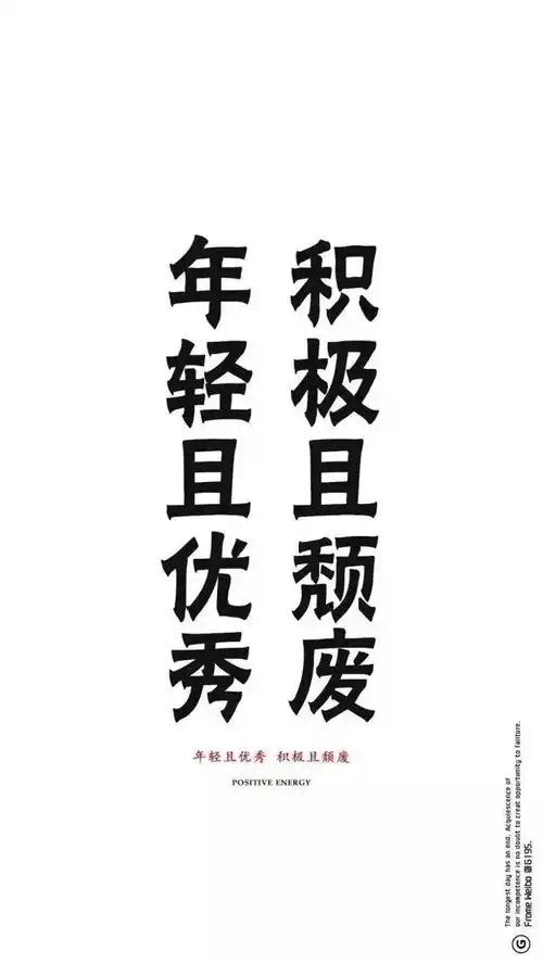 你们所在的城市现在多少度啦