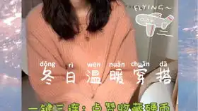 氧气美女穿什么夏日篇韩系简约连衣裙上衣气质美女上班族通勤平价搭配种草