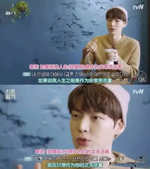 娱乐圈渣男金句统一测试卷