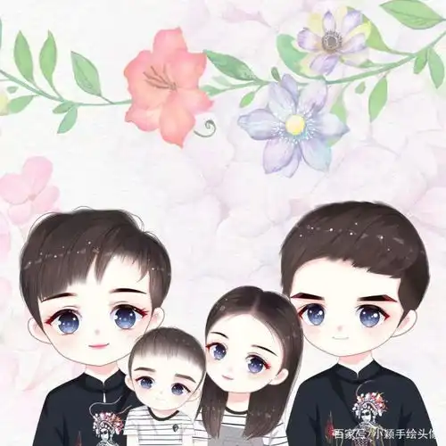 一家四口用什么头像换上手绘头像,简单好看