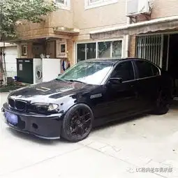 昼伏夜出的黑色精灵,他是我最喜欢的宝马3系,记爱驾e46