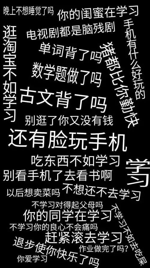 作业写完了吗