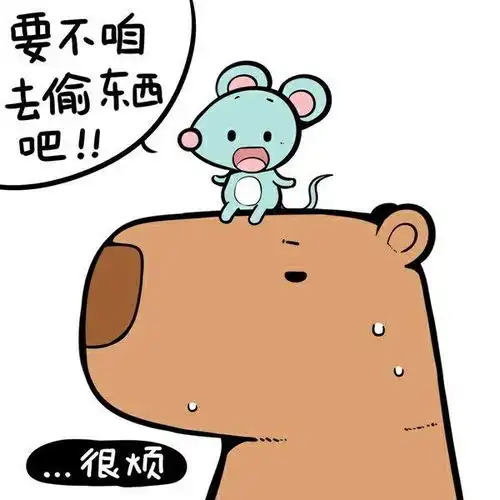 橘猫到底是种什么生物