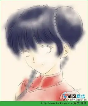 photoshop漫画鼠绘之水彩风格mm