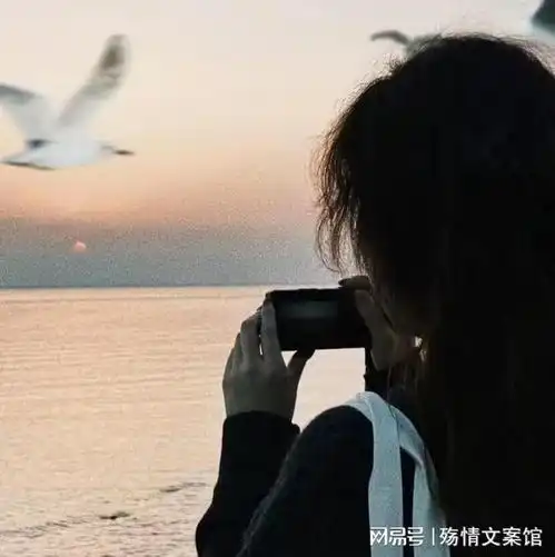 普普通通却让你一眼沦陷的文案