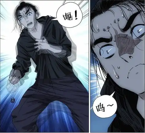 一人之下王也与神秘人的数次交手,大罗洞观的限制救了王也