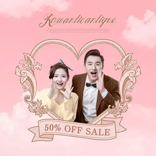 金色叶子桃心浪漫情侣优惠卡片粉红青春海报设计psdti375a9618粉红系列海报