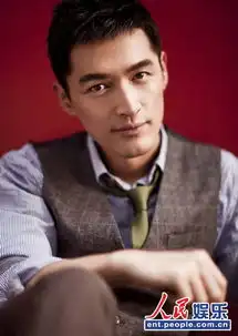 胡歌早秋时尚街拍黑白世界纵情演绎大魔法师组图