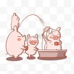 卡通猪洗澡图片卡通猪洗澡图片素材免费下载千库网