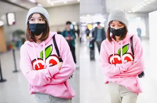 不愧是甜美系少女,程潇着粉色卫衣白长裤现身,少女心满满的穿搭