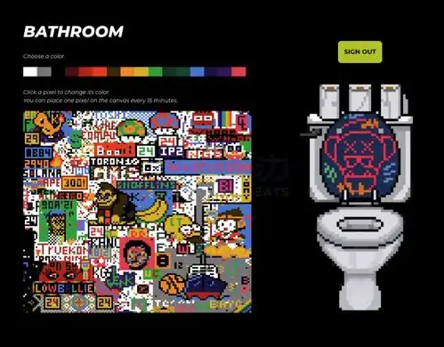 库里头像猴子系列万美金