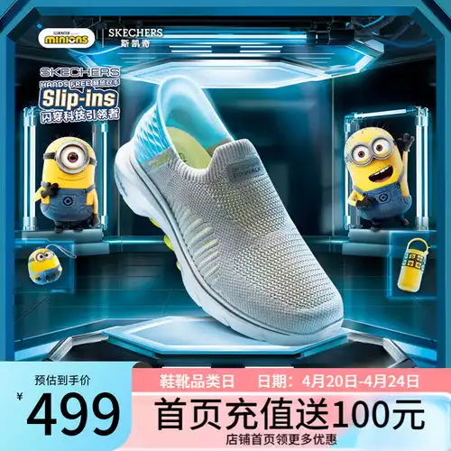 starter丨音浪鞋板鞋运动休闲鞋棕色36