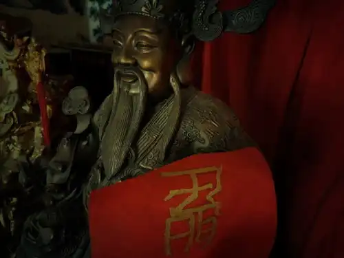 道观的日常目录