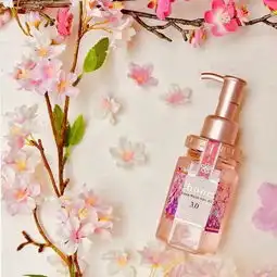 2019粉嫩樱花限定美妆品在线抢钱