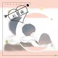 十二星座动漫头像女生微信头像图片大全