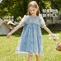 儿童棉毛内衣套装报价儿童棉毛内衣套装大全第33页什么值得买