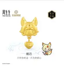女性时尚网站专业美容互动平台