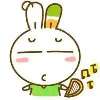 兔的头像微信唯美
