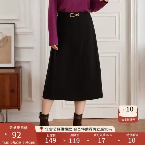 黑色系女生头像冬季半身