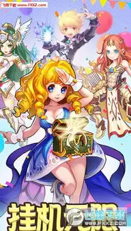 军舰女孩官方版下载军舰女孩手游4.1.0下载飞翔下载