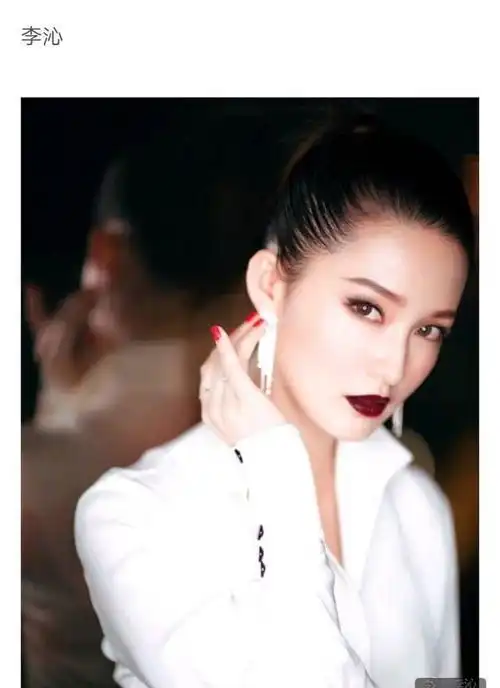 众女星复古妆,刘亦菲娜扎演绎妖精美,ab这回甩了杨幂好几条街