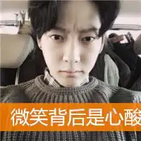 韩系动漫男生小清新壁纸微信头像图片大全