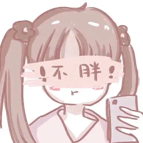 好看的女生头像动漫超拽
