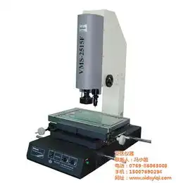 三丰投影机艾达仪器已认证三丰最低优惠价格