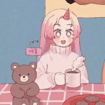 唯美漫画一对情侣头像你是我翘首以盼的惊喜