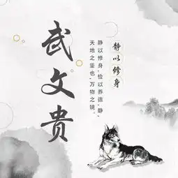 您的微信头像该换换了,34款高清精致个性签名头像,快带走换上吧