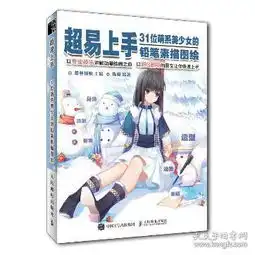 孔网分类