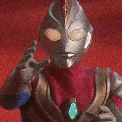 早川樱奈你相信光嘛,俺是银河奥特曼嗷嗷嗷