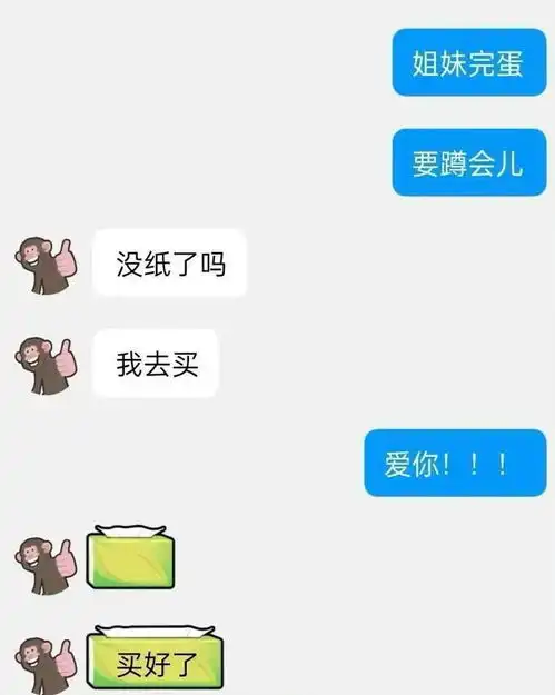 轻松一秒这是一只很容易让人误会的风筝