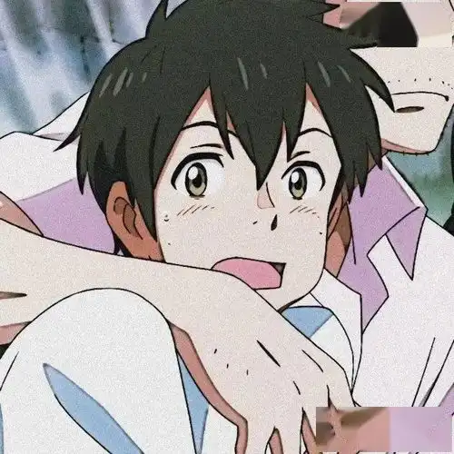 头像就算你荣耀61星又怎样还是哭着求我别送