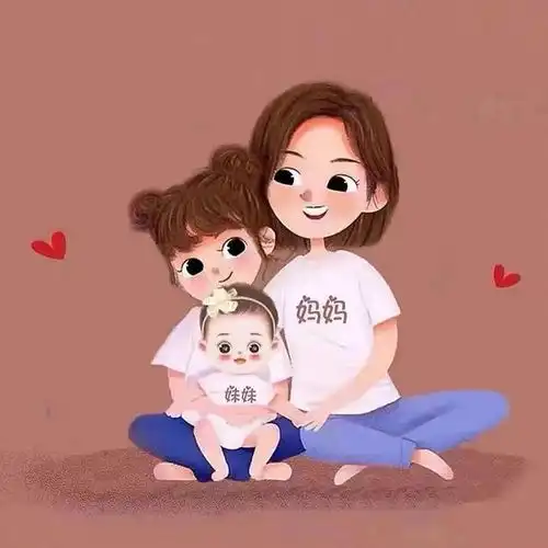 宝妈带娃女宝头像